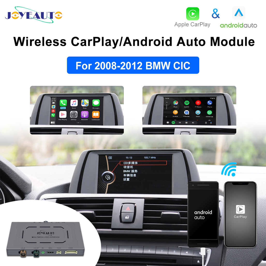 BMW 3 Series F30 2013-2017 NBT WiFi Wireless Apple CarPlay Interface  Retrofit - Joyeauto Technology