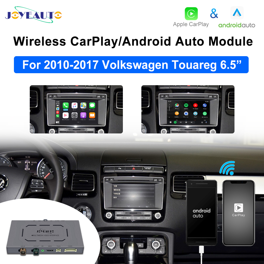 Volkswagen Touareg Apple Carplay & Android Auto Module 2010-2017