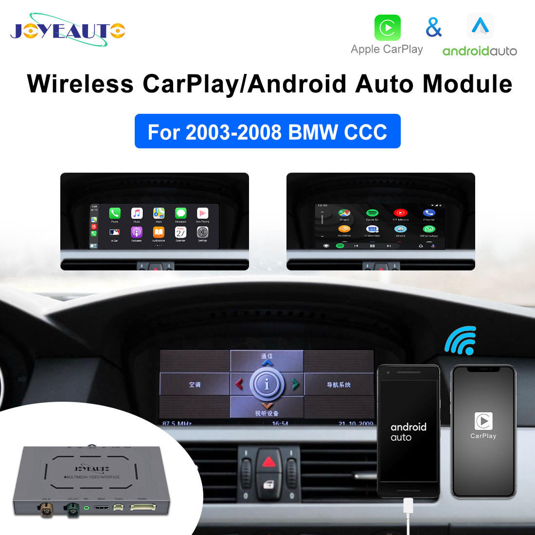 Apple Carplay / Android Auto i Golf 5 (2003-2008)