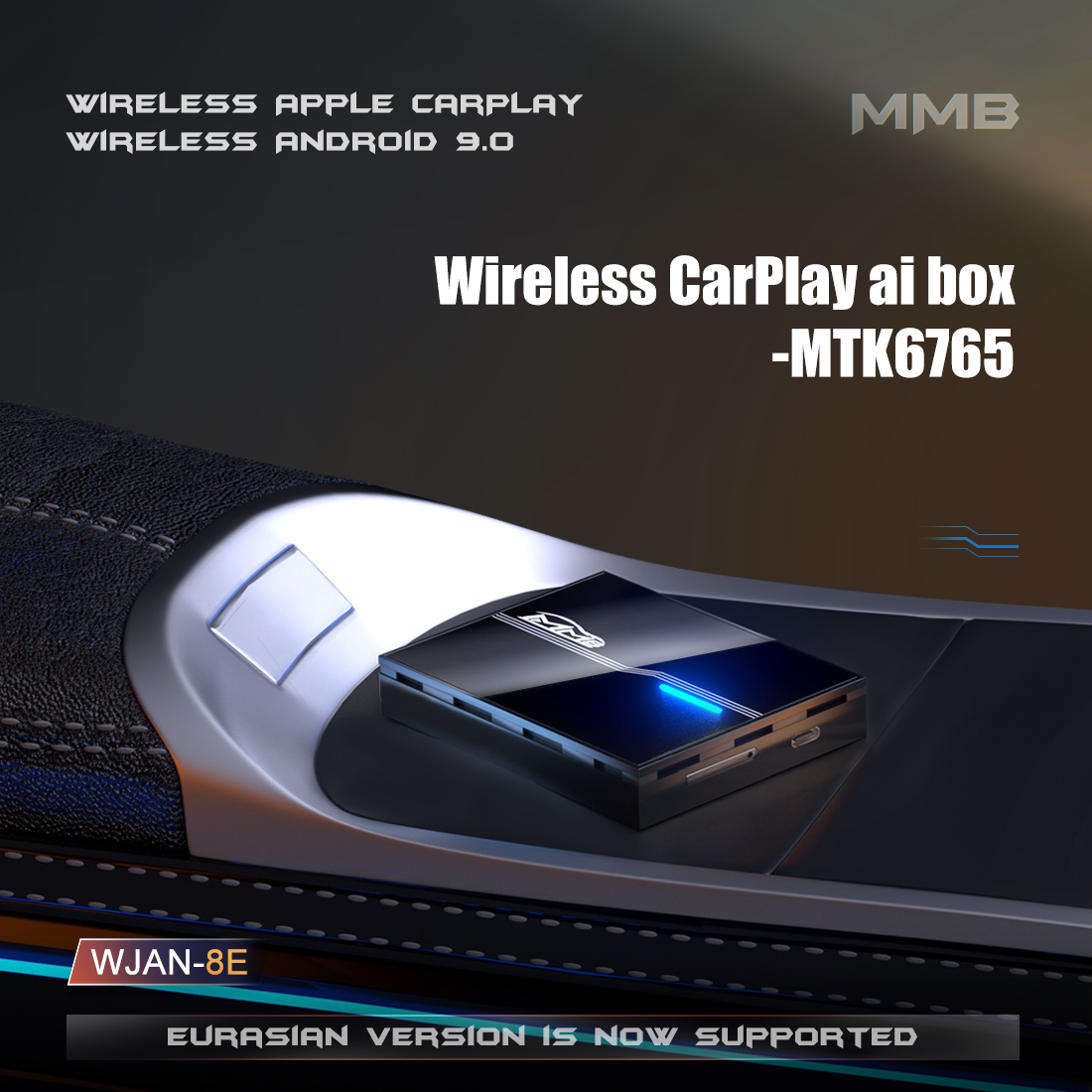 MMB Android 10.0 AI Box - 8-Core MTK6765, 4G SIM & TF Card