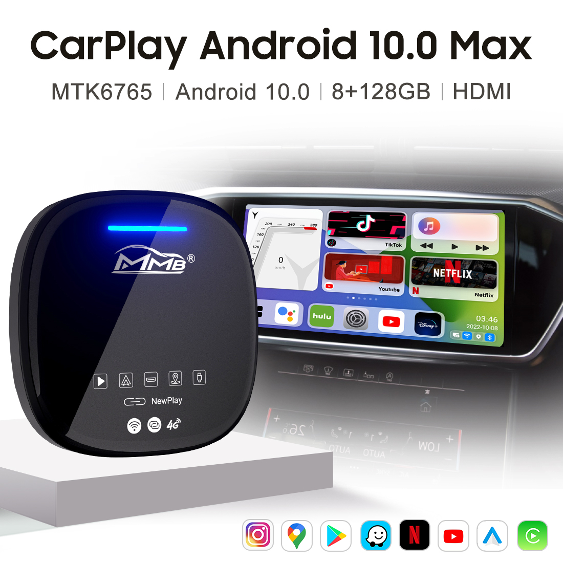 MMB MAX 5.0 Android 13.0 AI Box - Qualcomm 6225, SIM & HDMI Out