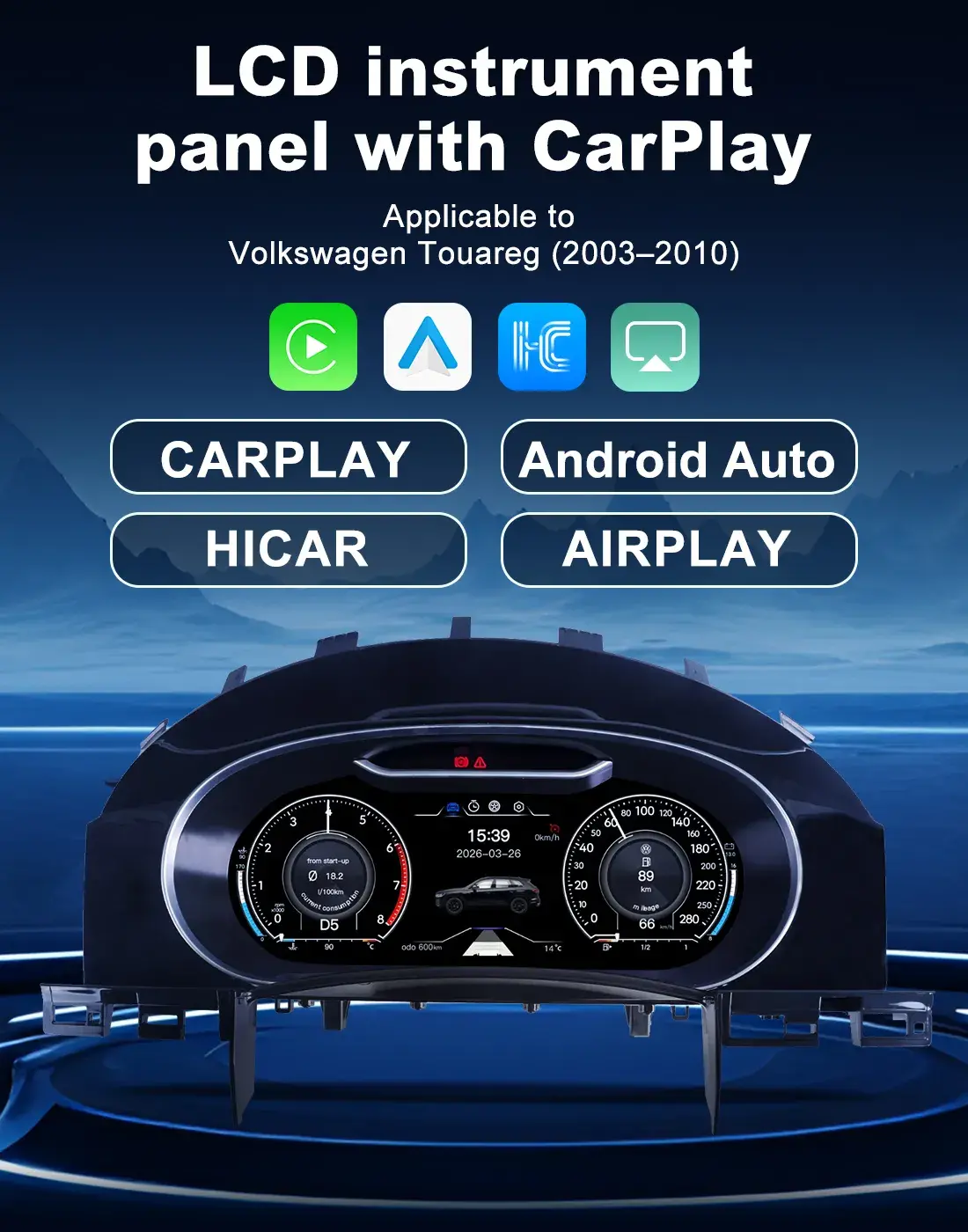 VW Touareg Digital Cluster with CarPlay and Android Auto