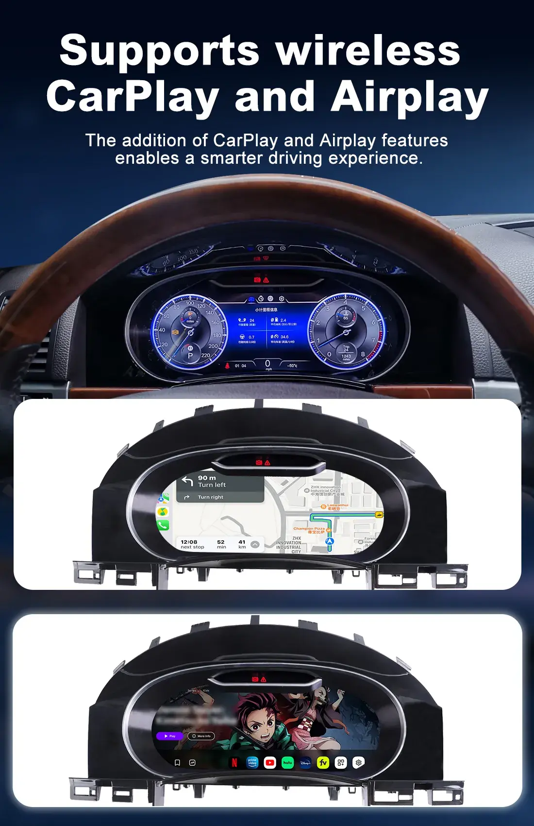 VW Touareg Digital Cluster Wireless CarPlay View