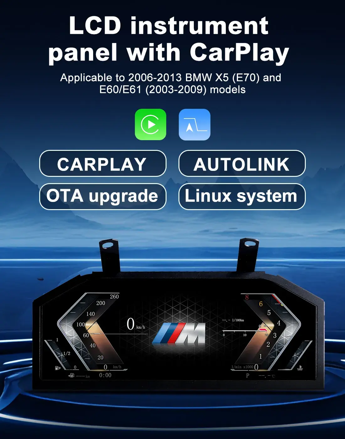 BMW E60 LCD Instrument Cluster Premium Upgrade