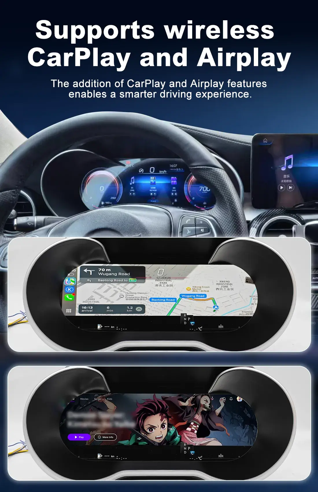 Mercedes W205 Digital Cluster Wireless CarPlay View