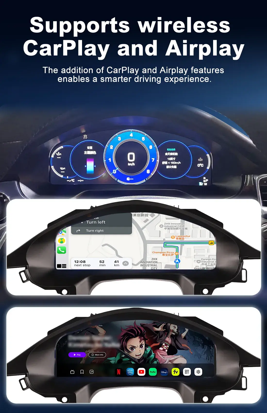 Porsche Panamera Digital Cluster Compatible with 970 Models