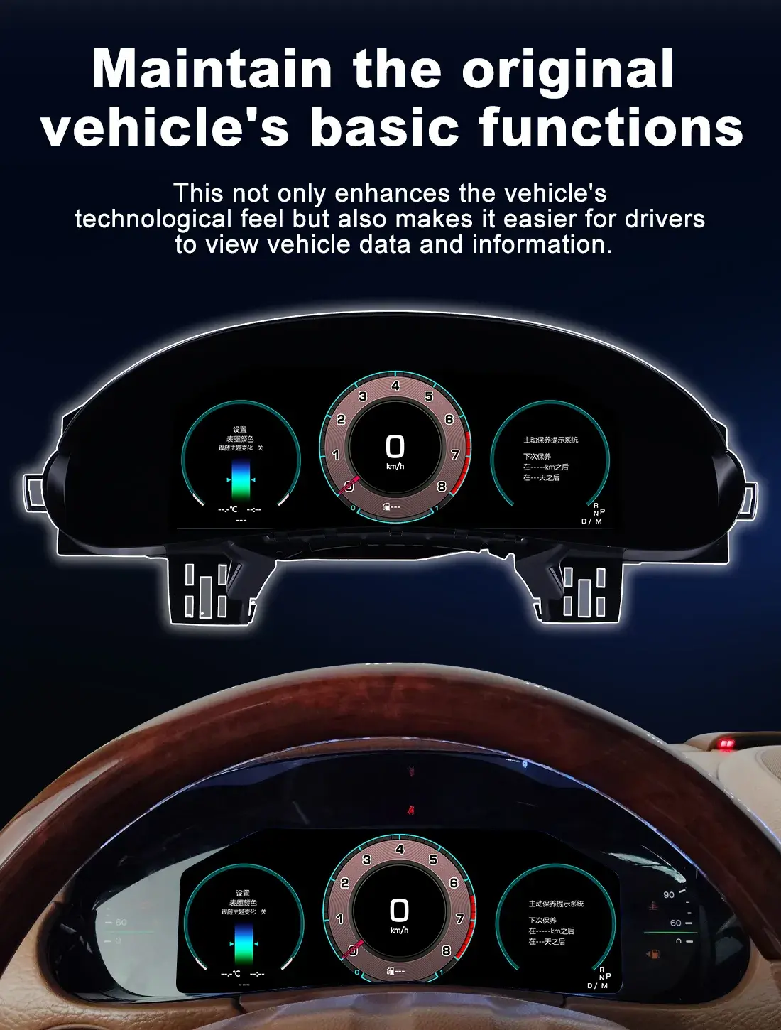 Porsche Cayenne Digital Cluster Linux Operating System Stability