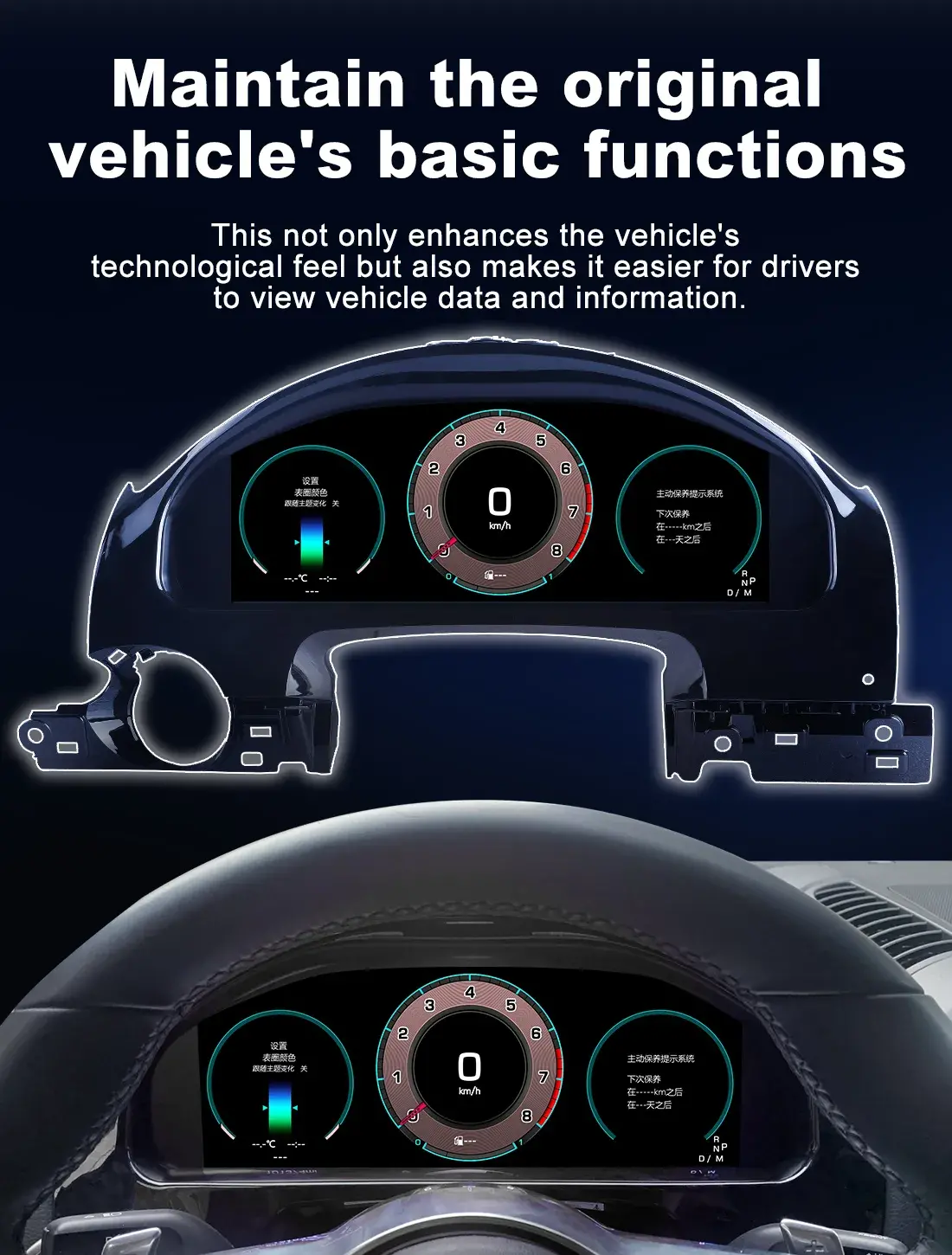 Porsche Cayenne Digital Cluster Linux Operating System Stability