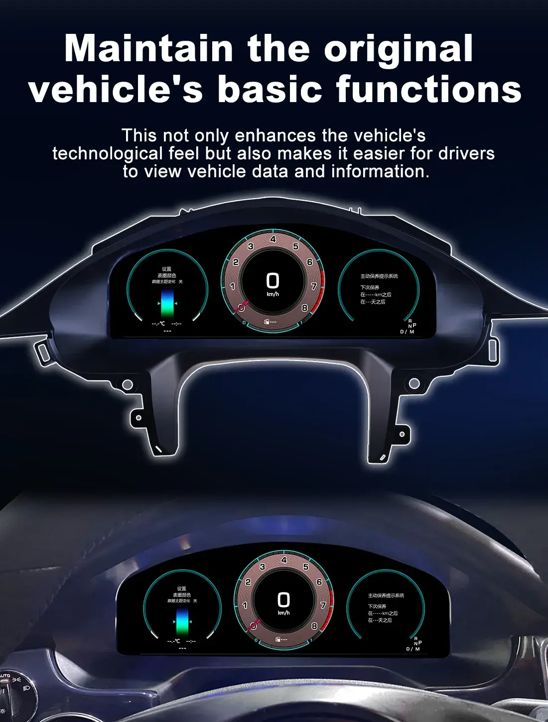 Porsche Panamera Digital Cluster Linux Operating System Stability
