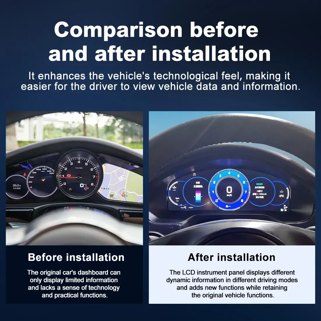 Porsche Panamera Digital Cluster Before After Comparison Dashboard
