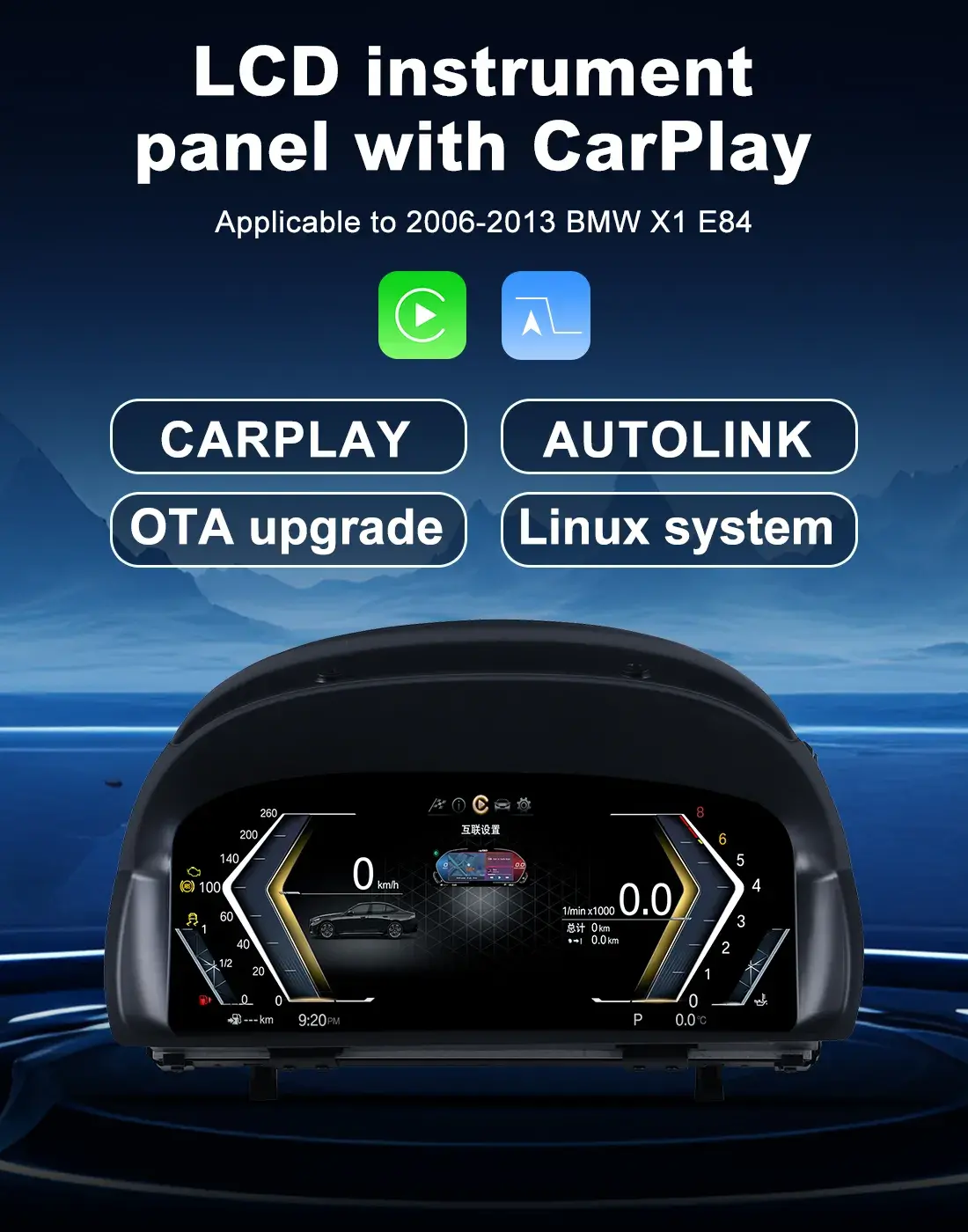 BMW Digital Cluster 10 inch Linux Virtual Cockpit Upgrade