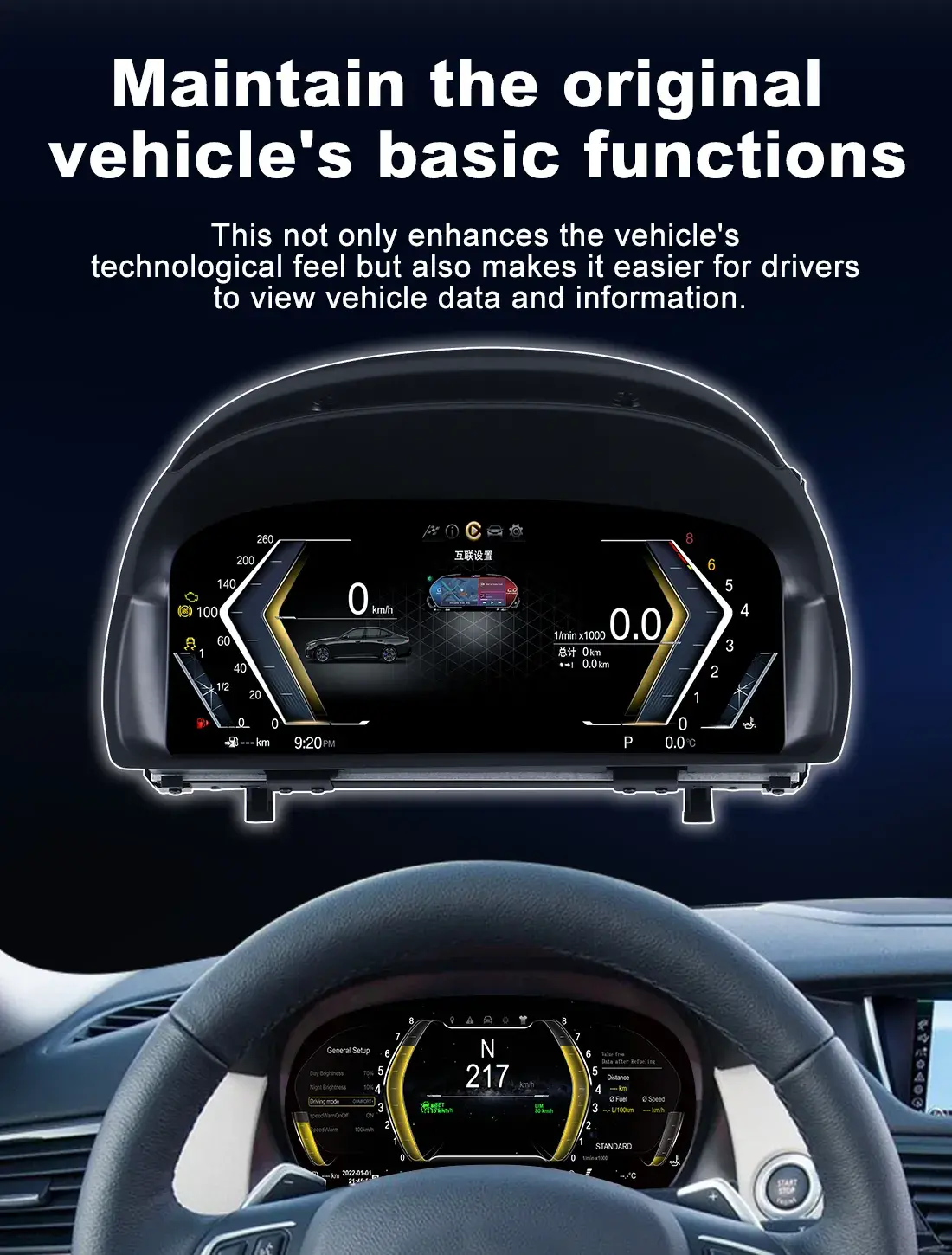 BMW Digital Cluster Linux Operating System