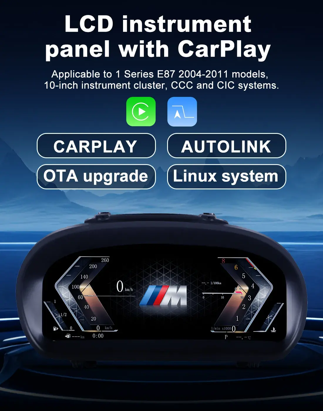 BMW Digital Cluster 10 inch Linux Virtual Cockpit Upgrade