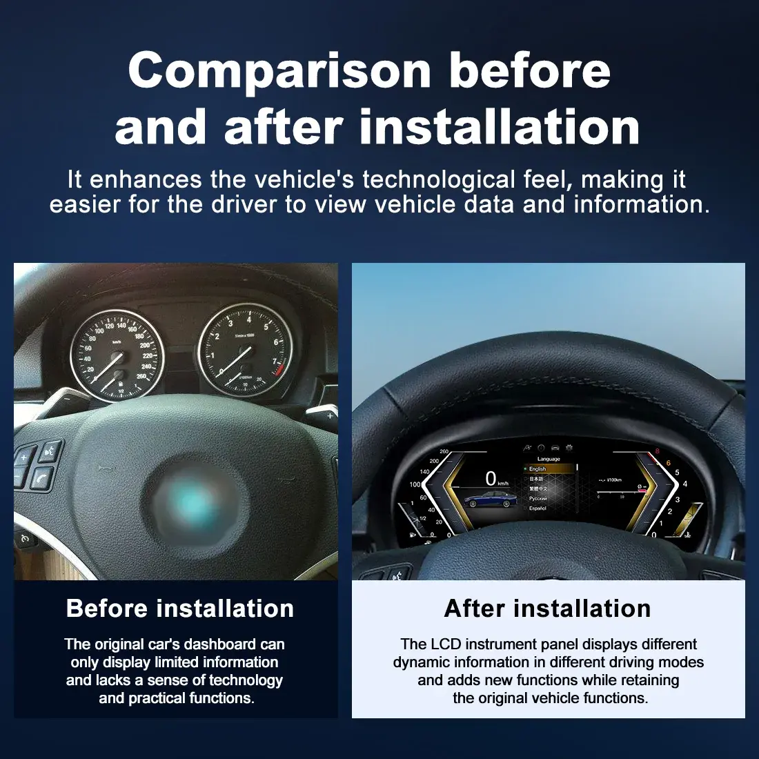 BMW Digital Cluster Before After Comparison Dashboard