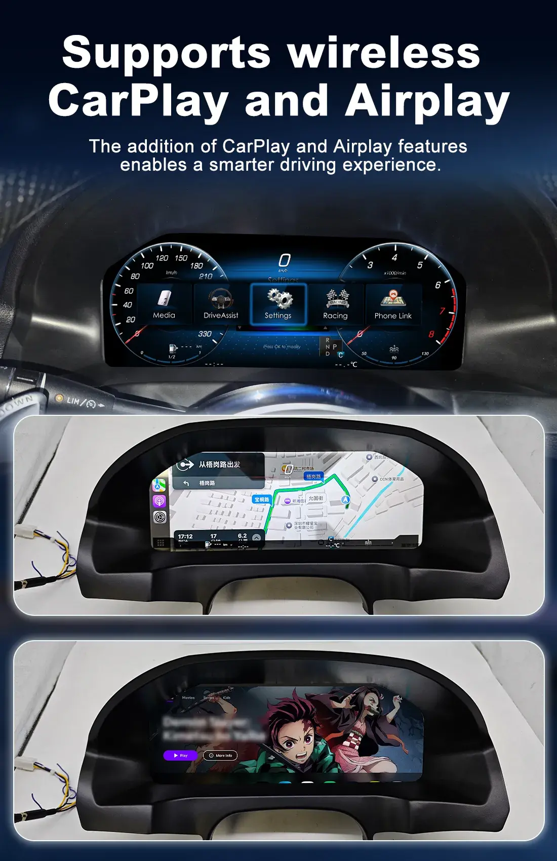 Mercedes Benz Digital Cluster Compatible with E-Class W212 C207 Models
