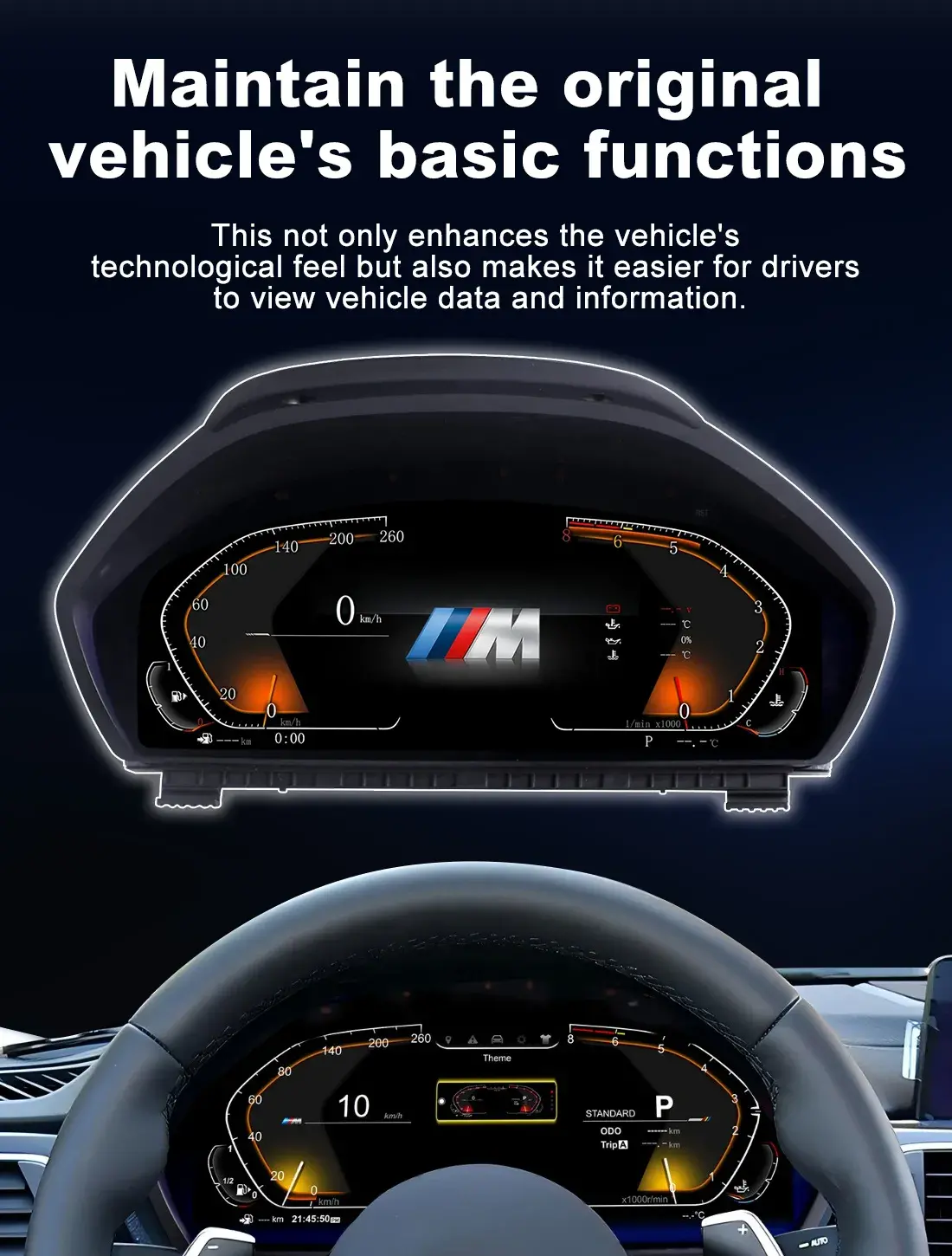 BMW Digital Cluster WZLCD-BM03 Core Operating System
